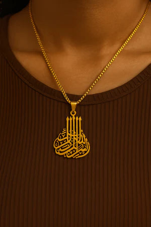 Arabic Calligraphy Design Necklace