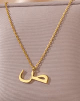 Custom Arabic Initial Necklace