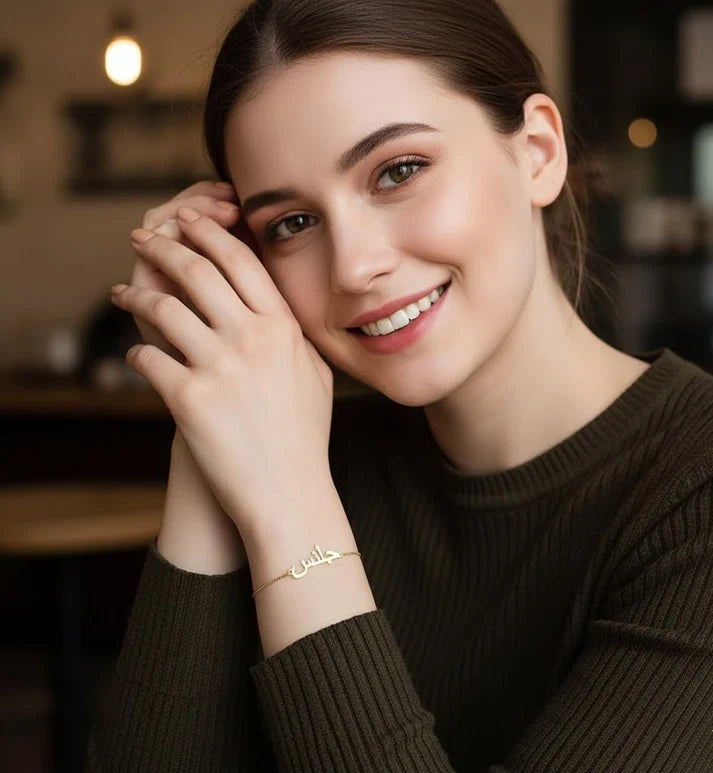 Custom Name Bracelet Arabic