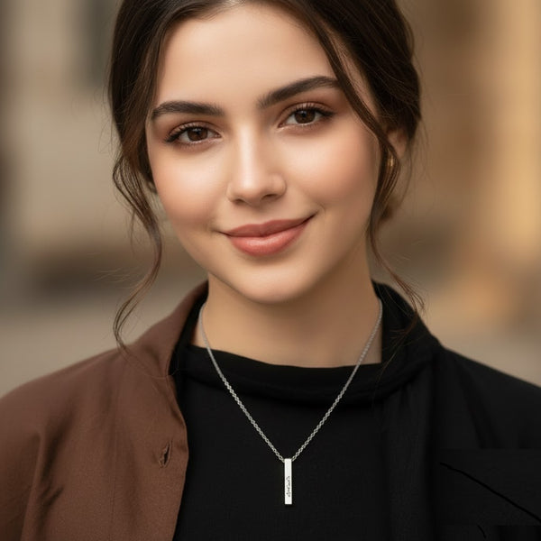 Custom Bar Necklace Arabic
