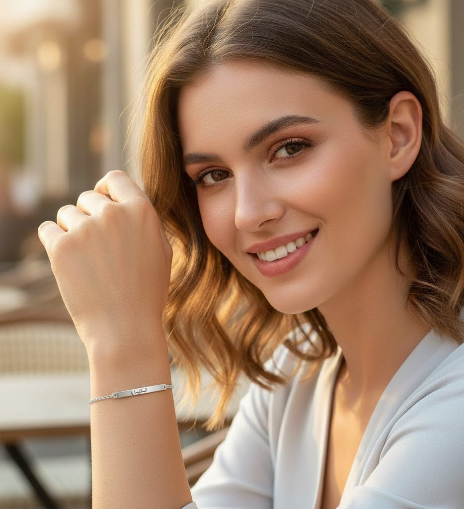 Custom Bar Bracelet Arabic